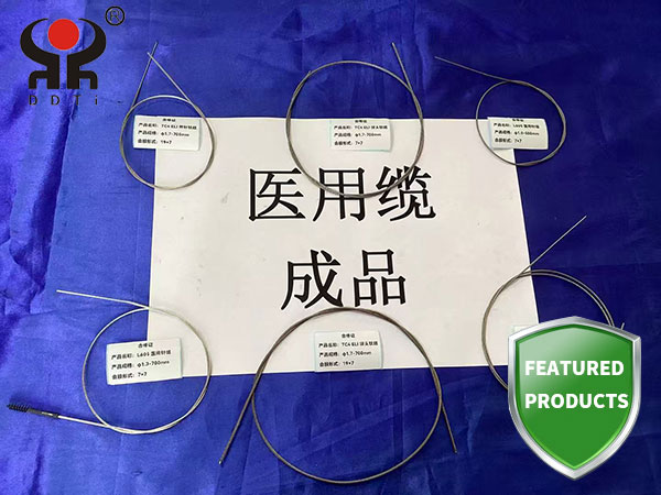 Medical titanium cable